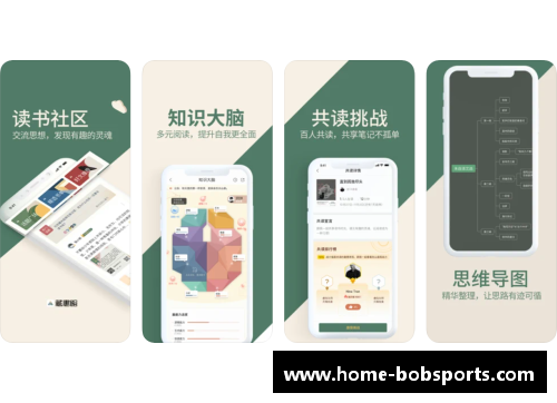 bobsport手机APP下载德甲，祝福你，奋斗不止，向前看！