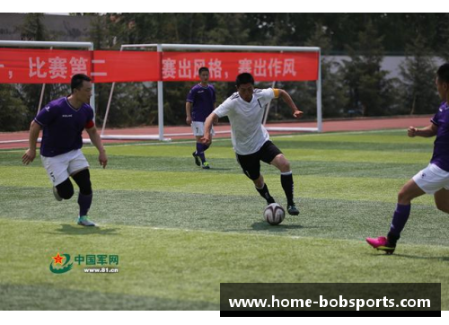 bobsports平台官方网站追梦绿茵场的少年球星们如何在青春岁月中书写传奇人生