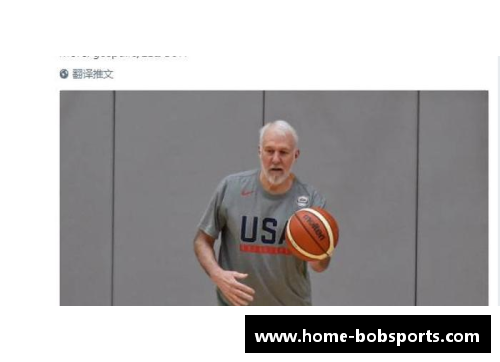 bobsports平台官方网站塞尔维亚有10名NBA球员，中国男篮唯有全力以赴减小分差 - 副本