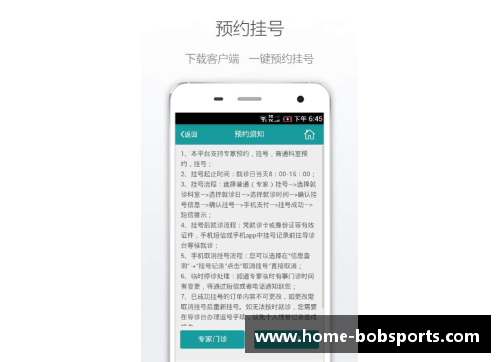 bobsports平台官方网站多彩体育绘就金色童年-光明网 - 副本