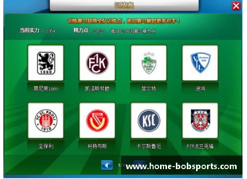 bobsports平台官方网站足球球星卡的创作与设计全攻略解析揭秘收藏的艺术与价值