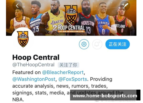 bobsports平台官方网站西班牙篮球历史最佳阵容评选及球员成就解析 - 副本